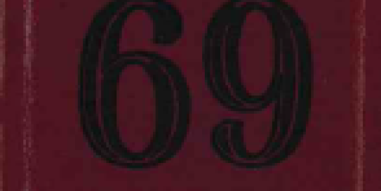 1969 Middle School pic