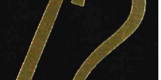 1972 middle school pic